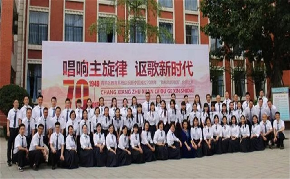 成都十一中升學(xué)率怎么樣？