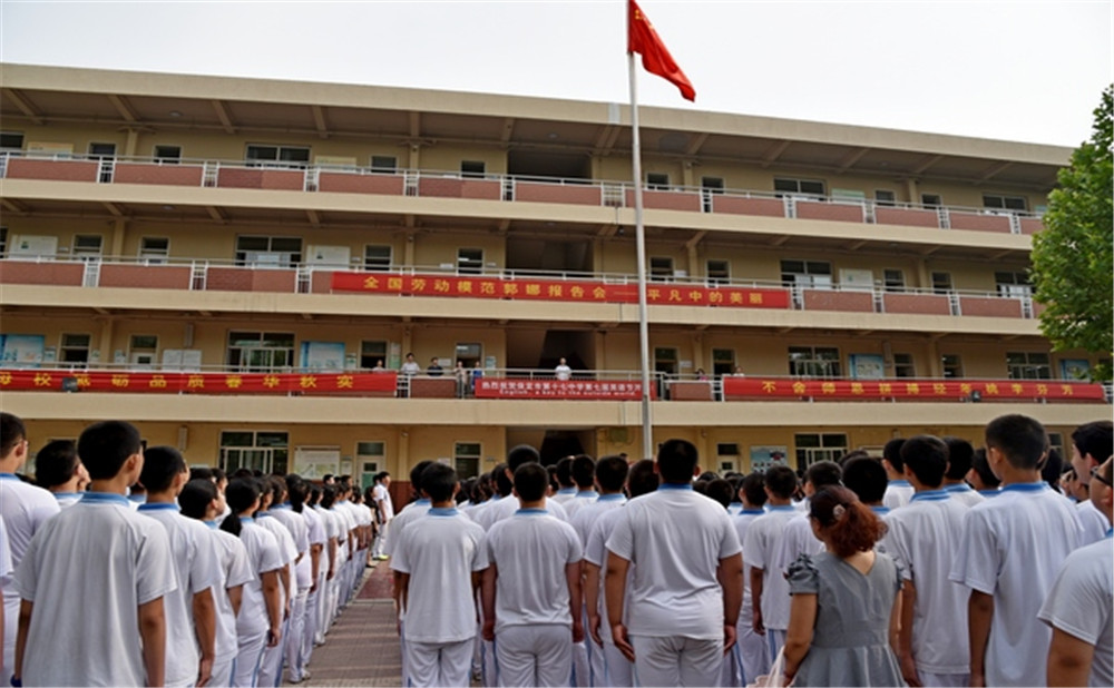 成都三十七中升學(xué)率怎么樣？