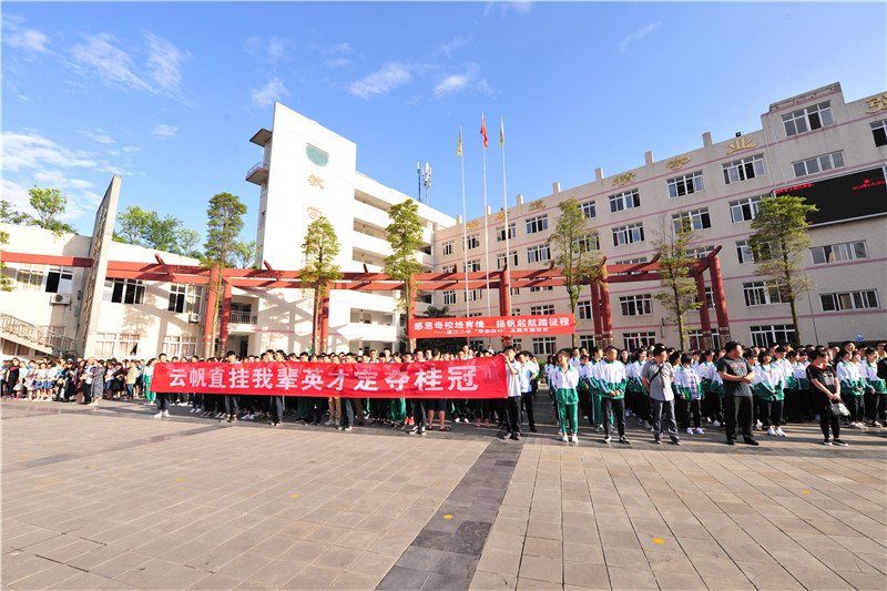 溫江二中學(xué)校環(huán)境怎么樣？