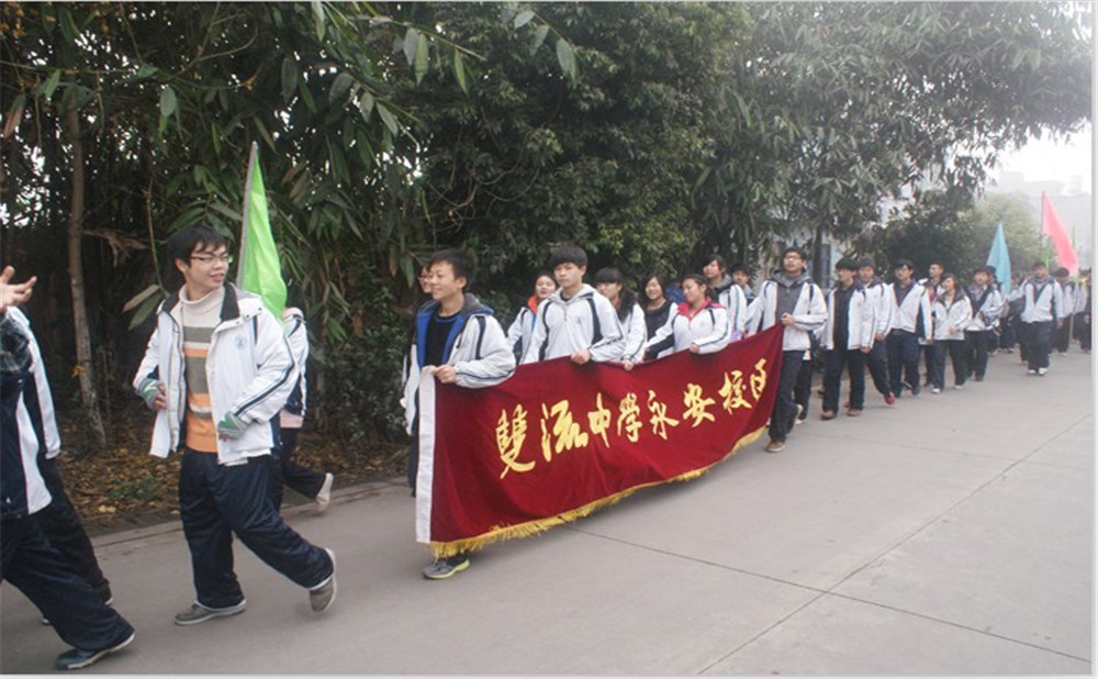 永安中學(xué)招生計(jì)劃是多少？