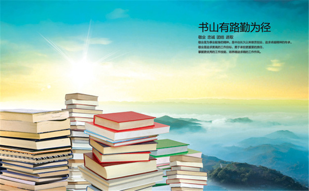郫縣三中的老師怎么樣？