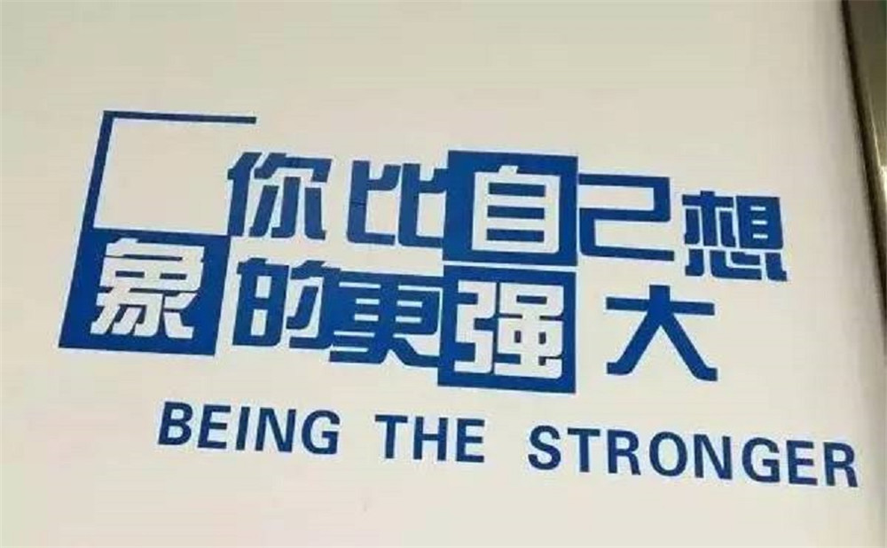 電子科技大學(xué)實驗中學(xué)去年的錄取分數(shù)線是多少？
