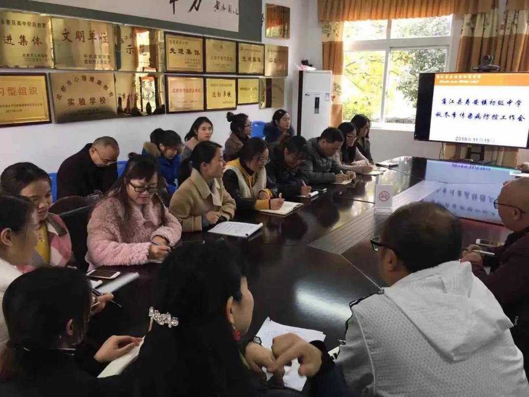 壽安中學(xué)2020年的招生計劃是多少？"壽安中學(xué)3.jpg"