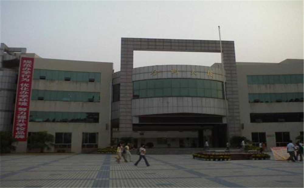 金堂中學(xué)2020年招生計劃是多少？