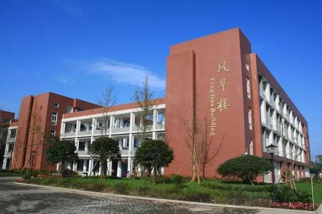 華潤高級中學(xué)的環(huán)境怎么樣？