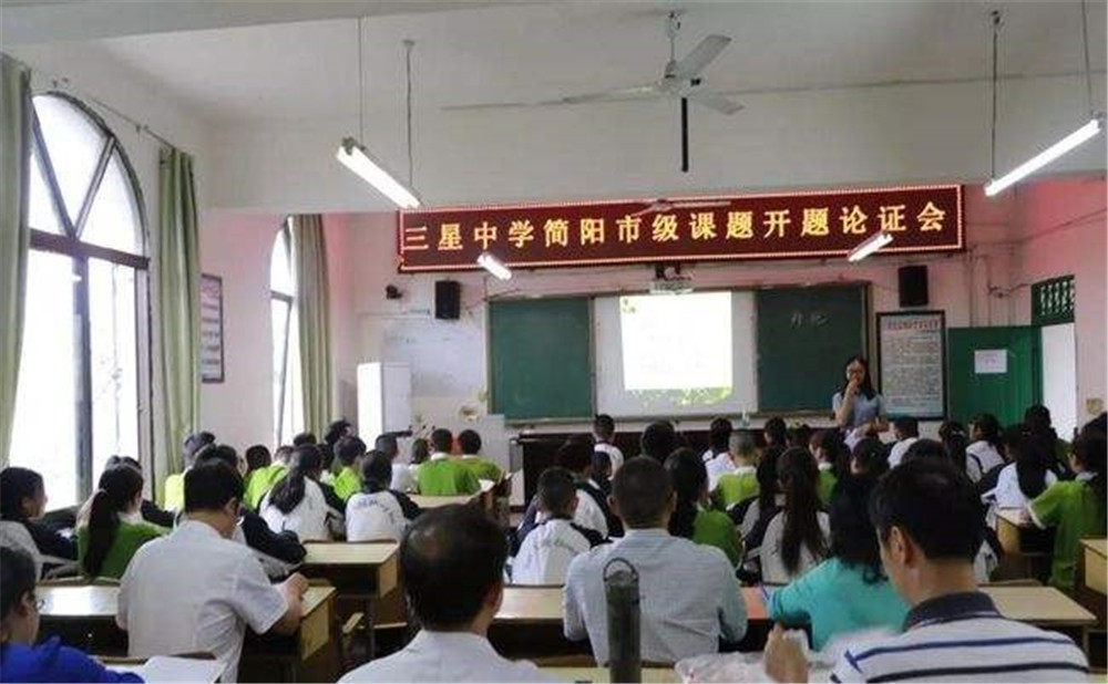 三星中學(xué)招生一年的學(xué)費(fèi)是多少？