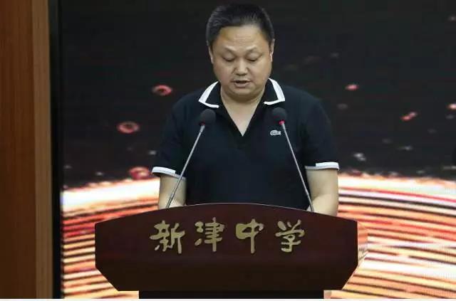 新津中學(xué)一年的學(xué)費(fèi)是多少？