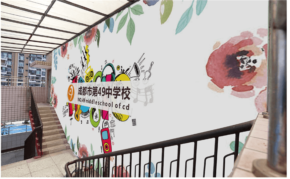 成都市第四十九中學(xué)的高中住宿怎么樣？