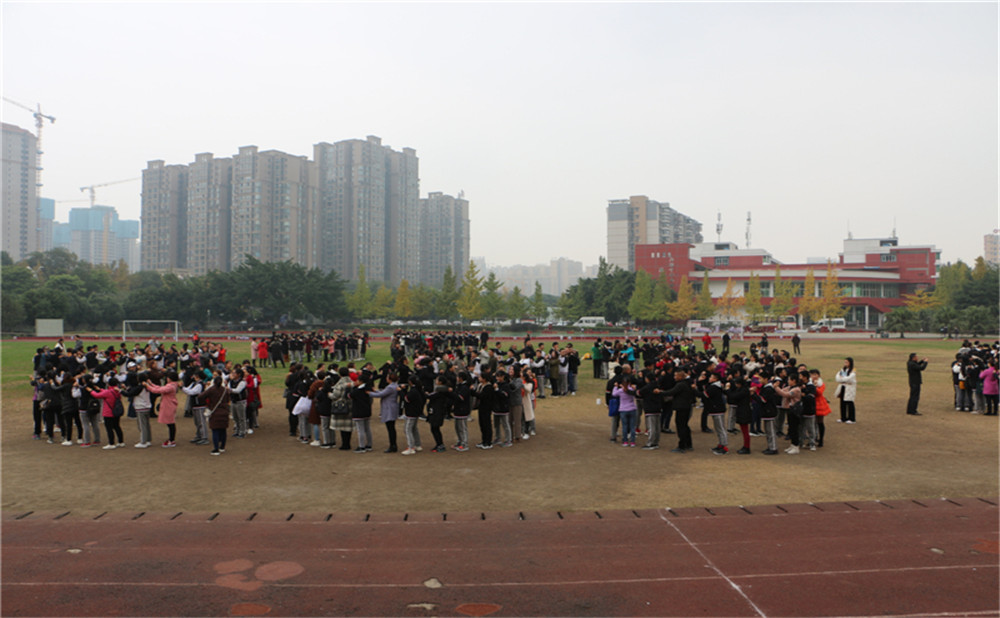 成都南開為明學校2020年招生計劃是多少？
