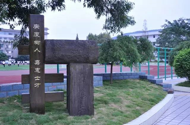 成都市太平中學(xué)近三年的錄取分?jǐn)?shù)線是多少？
