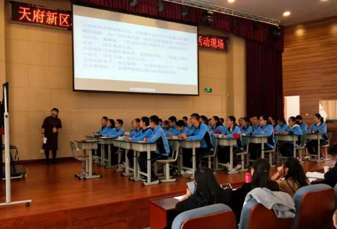 成都市籍田中學(xué)2020年的招生標(biāo)準(zhǔn)是什么？