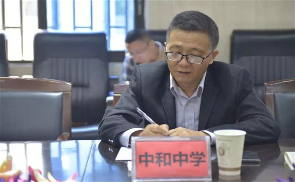 中和中學近三年的錄取分數(shù)是多少？