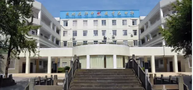 成都市華陽中學(xué)住宿環(huán)境怎么樣？