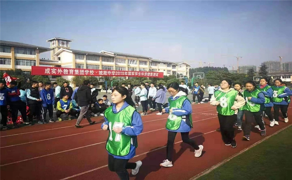城廂中學(xué)去年錄取分?jǐn)?shù)線是多少？