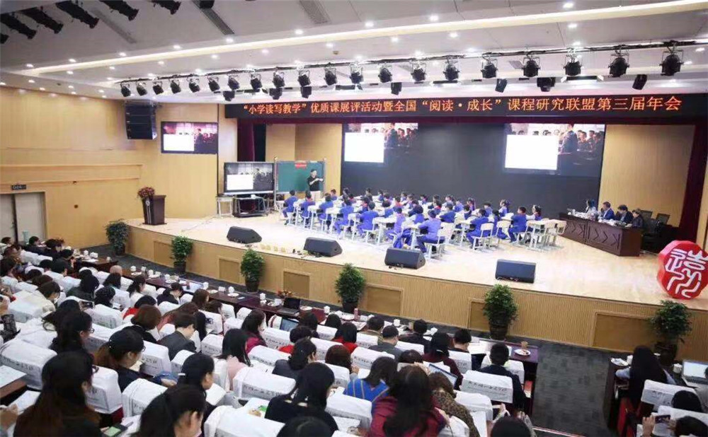 樹德博瑞實驗學(xué)校2020年招生標(biāo)準是多少？