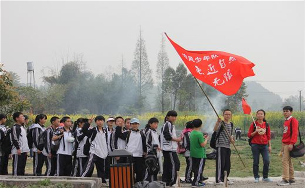 金牛中學(xué)2020年的招生標(biāo)準(zhǔn)公布了嗎？