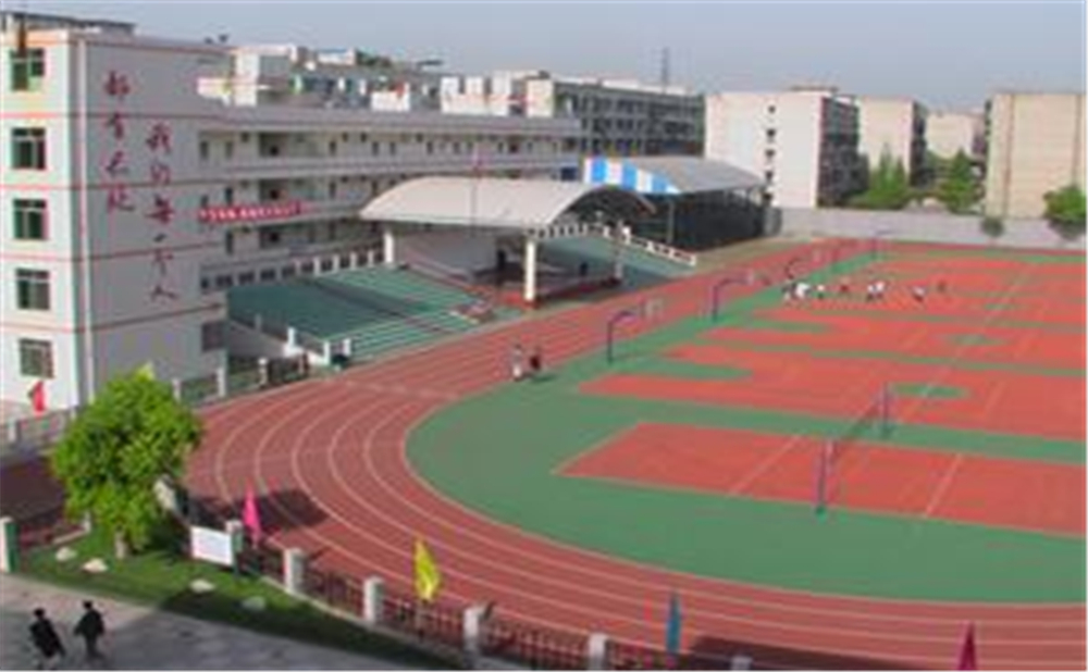 升庵中學(xué)的學(xué)費是多少錢？
