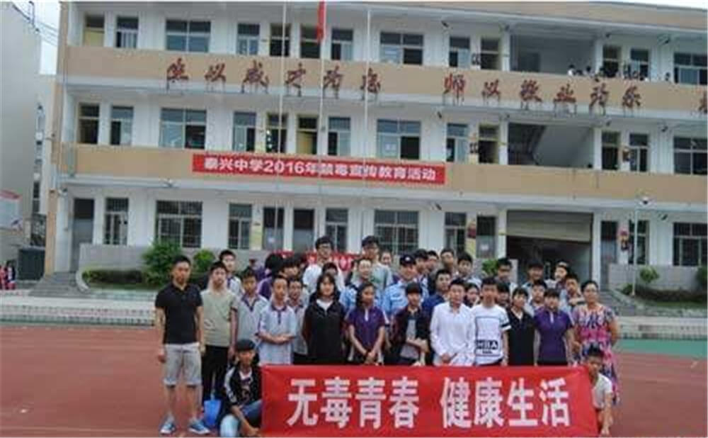 泰興中學的升學率是多少？