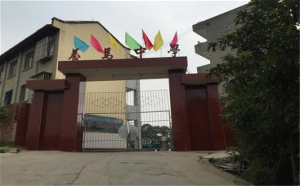 養(yǎng)馬中學的高中住宿怎么樣？