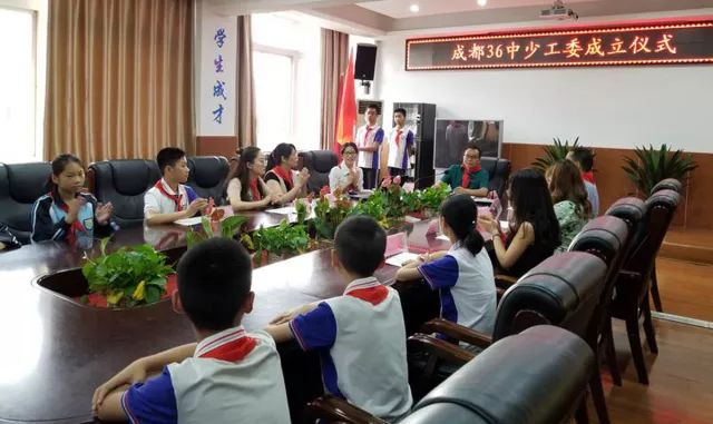 成都三十六中的錄取分?jǐn)?shù)線是多少？