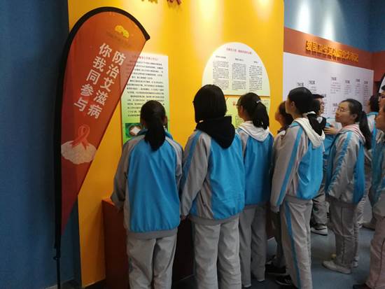 2020年西南交通大學(xué)附屬中學(xué)計劃招多少人？