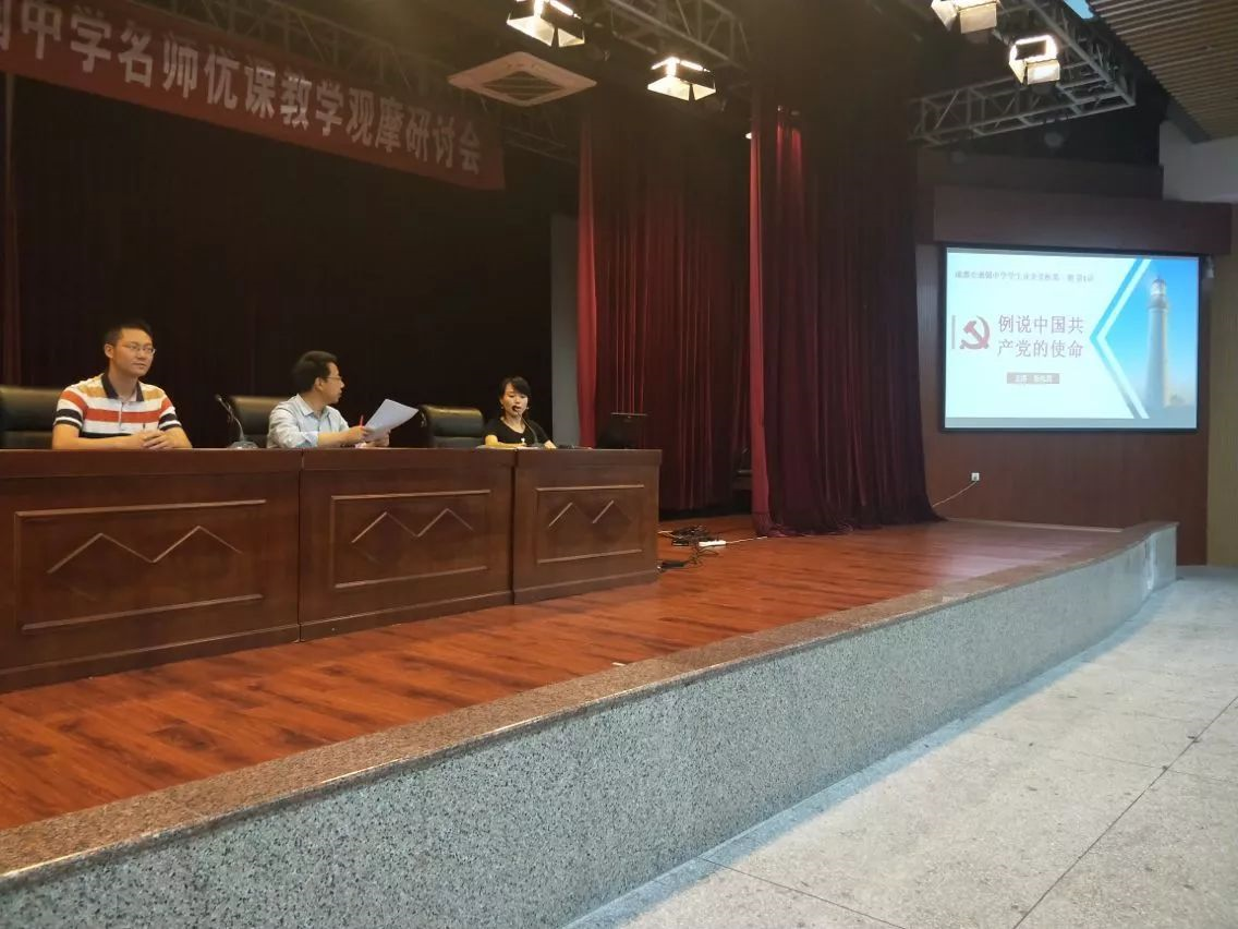 通錦中學(xué)的學(xué)費(fèi)是多少？