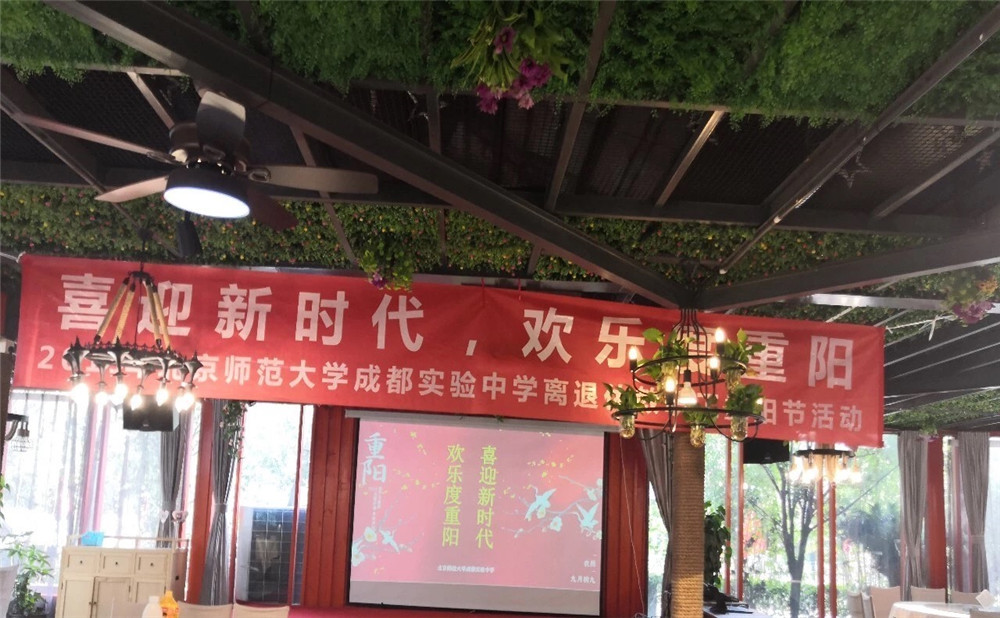 北師大成都實(shí)驗(yàn)中學(xué)宿舍怎么樣？