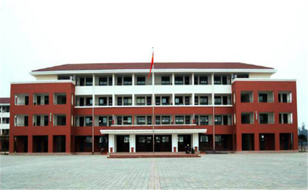 邛崍一中的學(xué)費(fèi)是多少錢(qián)？