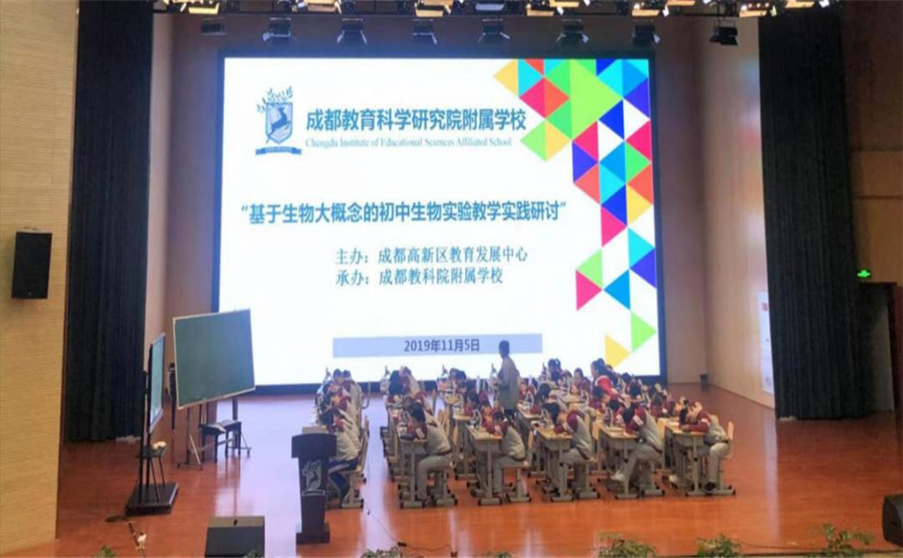成都教科院附屬學(xué)校本科升學(xué)率是多少？