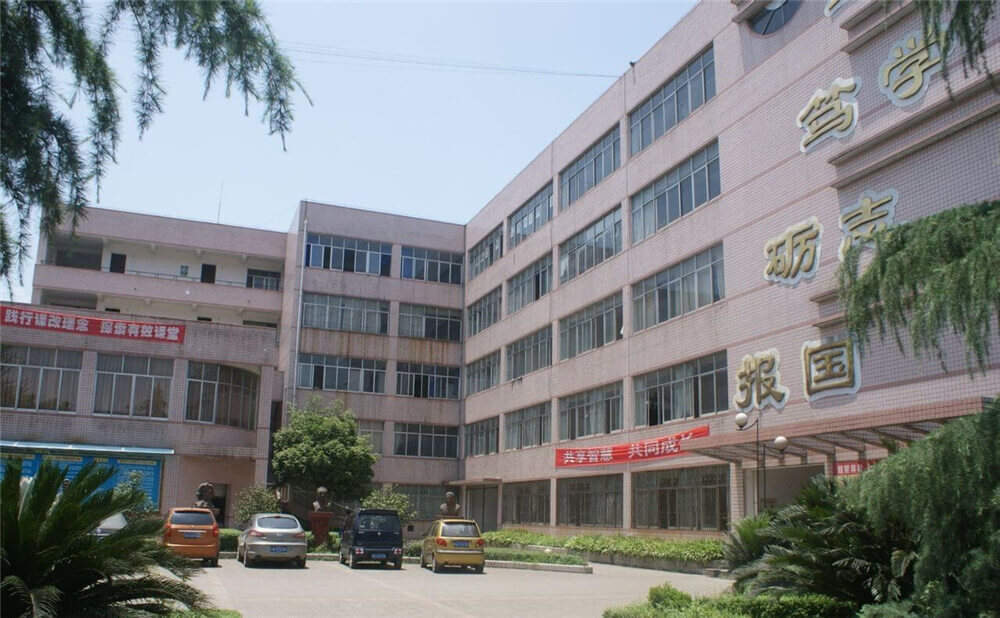高埂中學(xué)近三年的錄取分?jǐn)?shù)是多少分？