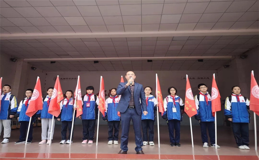 2020年中和中學(xué)計(jì)劃招多少人？