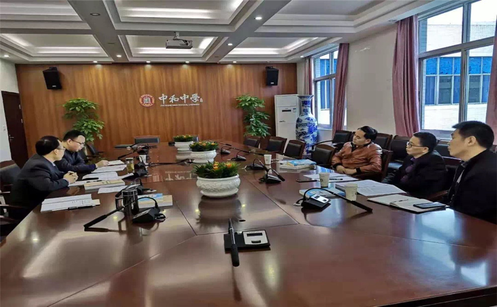 中和中學本科升學率是多少？