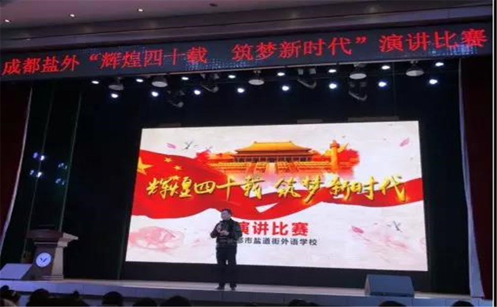 鹽道街外國語學(xué)校的宿舍怎么樣？