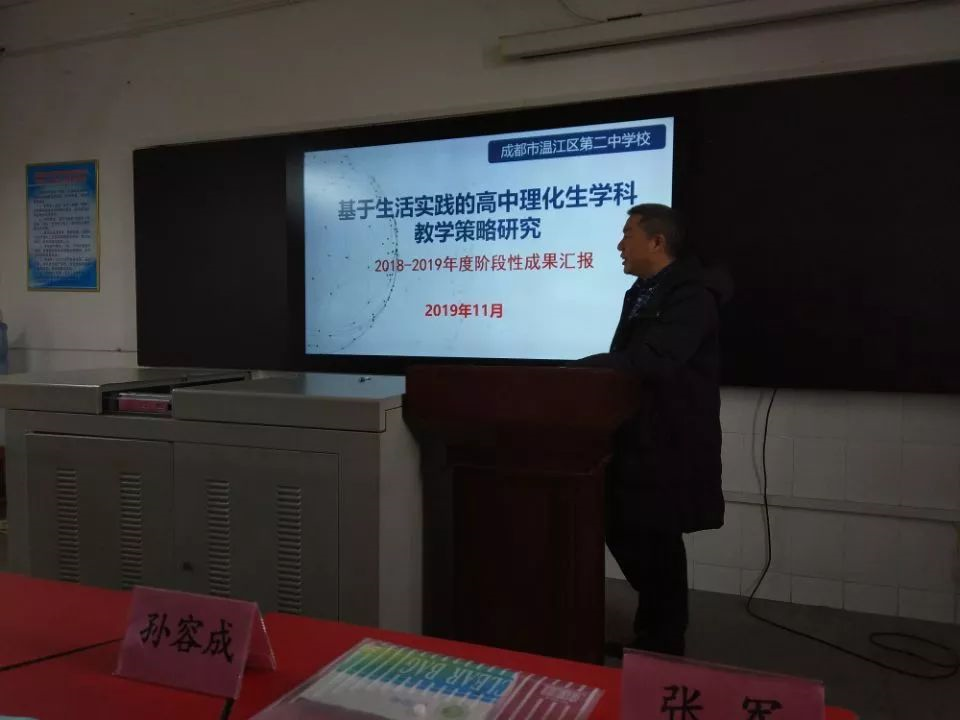 溫江二中的宿舍怎么樣？