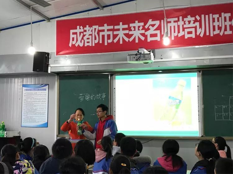 2020年簡陽實驗中學計劃招多少人？"image.png"