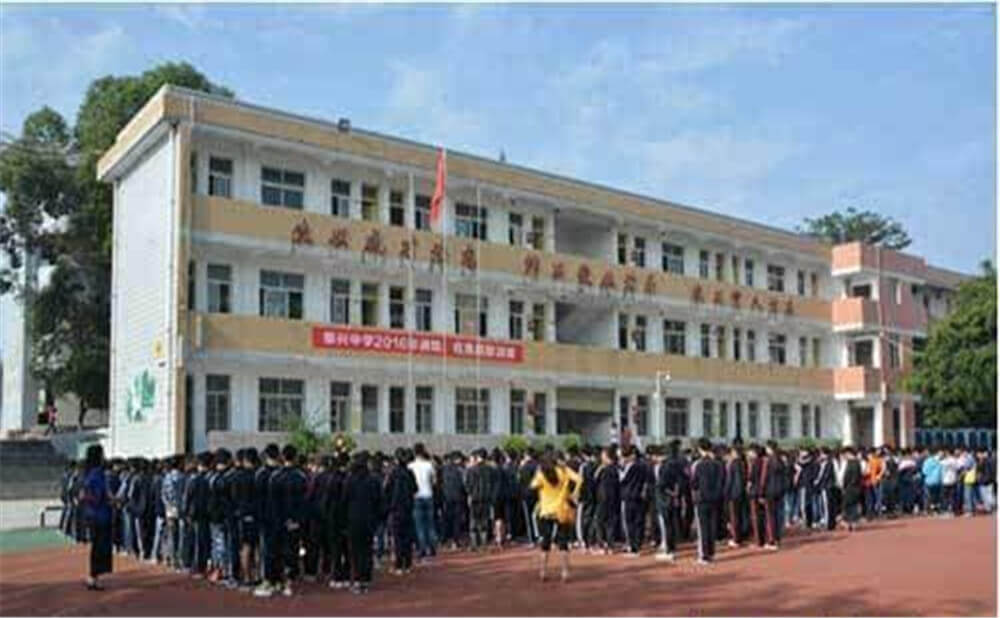 2020年泰興中學計劃招多少人？