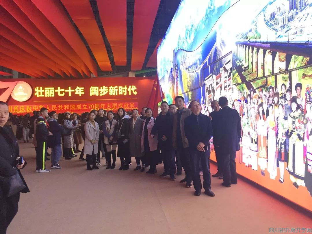 賈家中學(xué)的宿舍怎么樣？