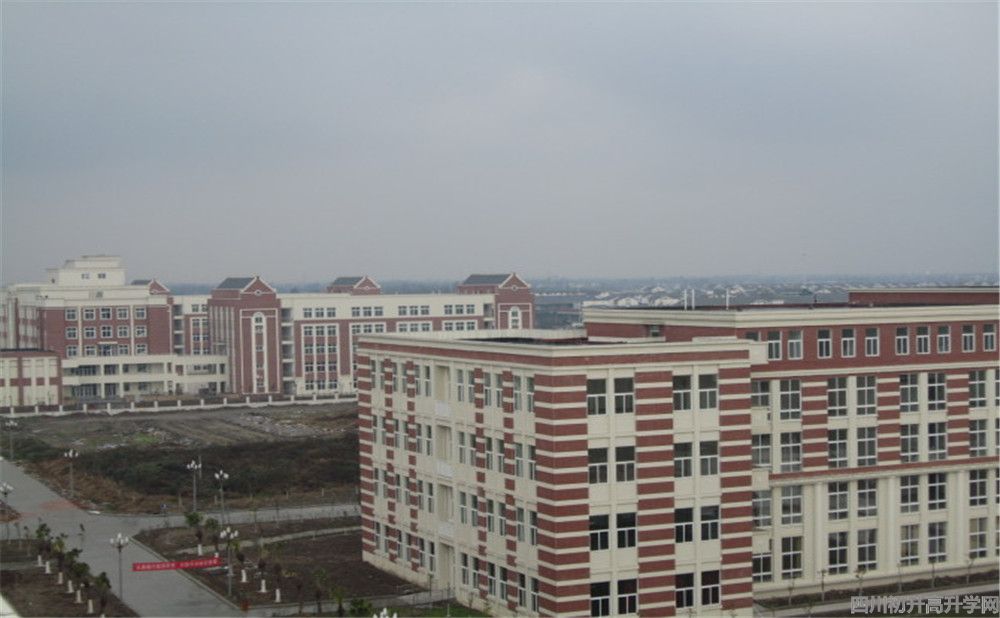1四川師范大學(xué)附屬第三實(shí)驗(yàn)中學(xué)的本科升學(xué)率高不高？