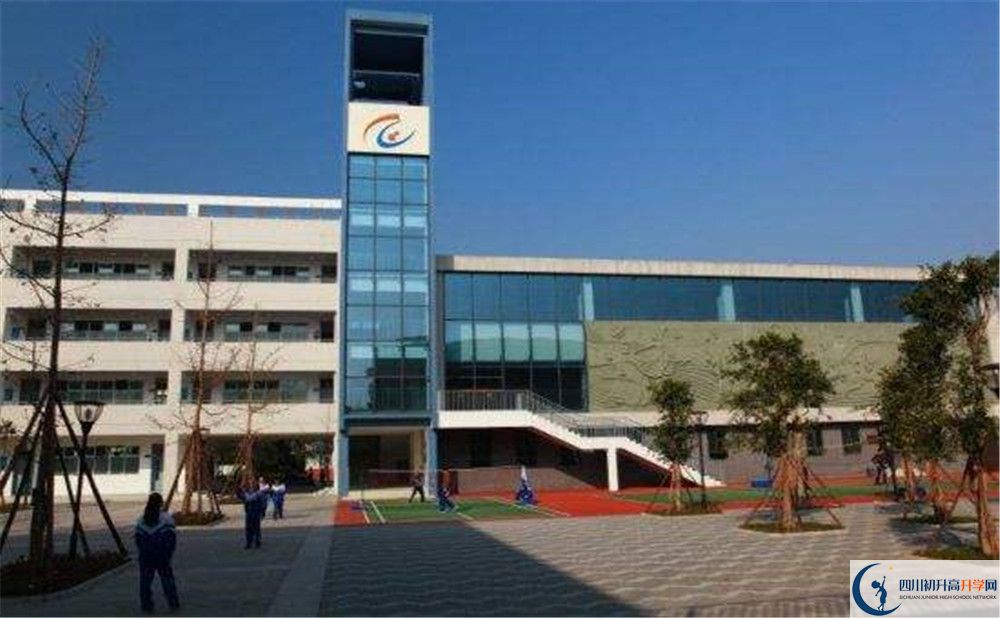 2020年成都成飛中學報名的條件是什么？