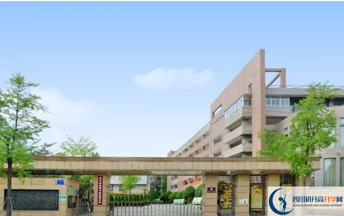 成都市鹽道街中學(xué)高中本部的錄取分?jǐn)?shù)是多少？