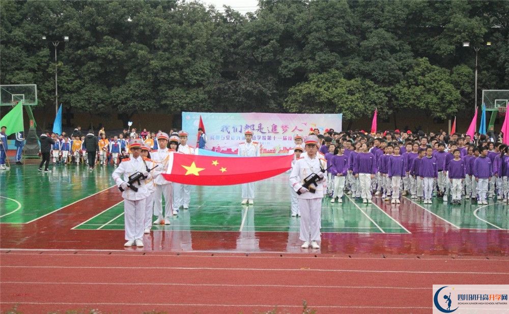 成都石室佳興外國語學(xué)校實驗班怎么樣？