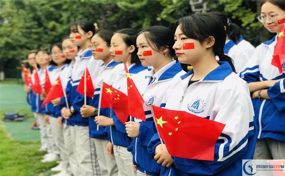 成都十二中升學(xué)率有多少？