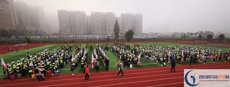 2020成都教科院附屬學校初升高的學費是多少？