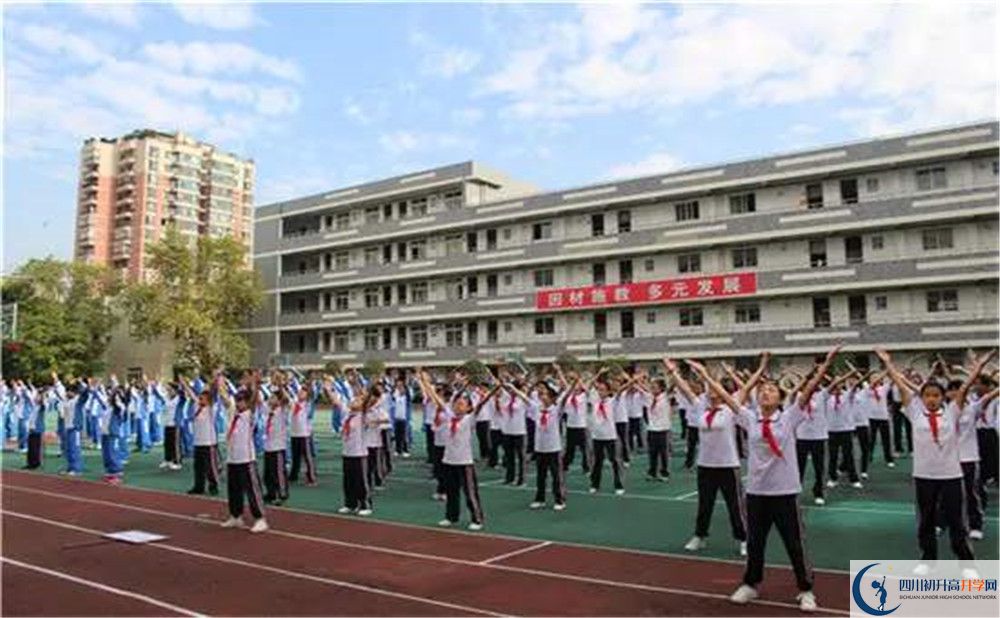 成都十一中的實(shí)驗(yàn)班怎么樣？