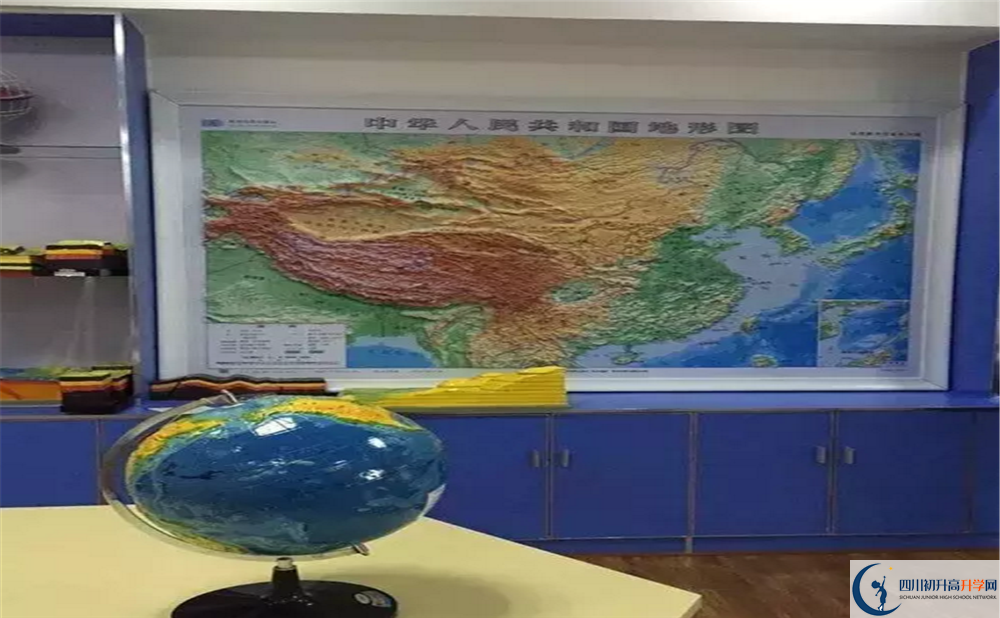 2020年成都三十七中報名的條件是什么？