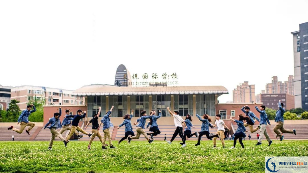 成都美視國(guó)際學(xué)校高中本部的錄取分?jǐn)?shù)是多少？
