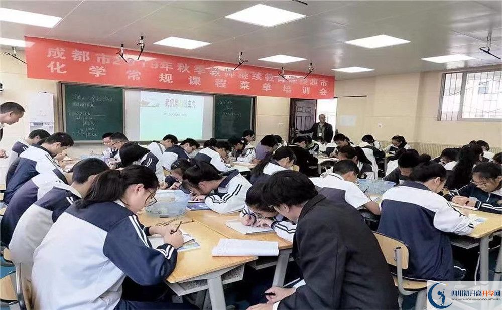 2020年成都市太平中學(xué)報(bào)名條件是什么？
