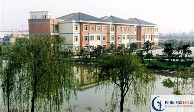 2020電子科技大學(xué)實驗中學(xué)初升高的學(xué)費(fèi)是多少？