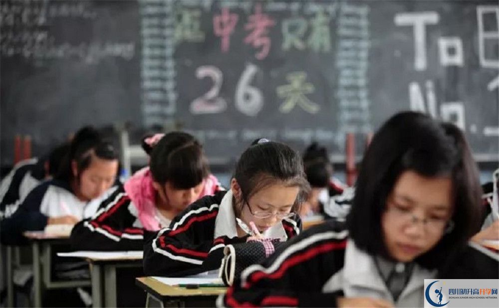2020年成都西雅美途外國語聯(lián)合學(xué)校初升高的學(xué)費(fèi)是多少？