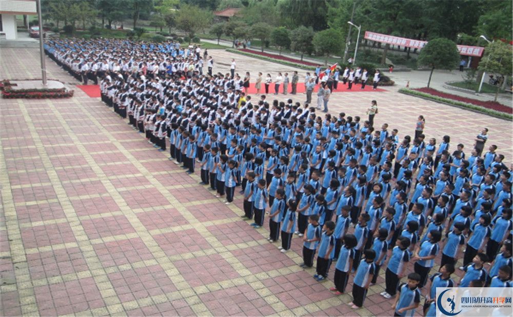2020年玉壘學校的報名條件是什么？